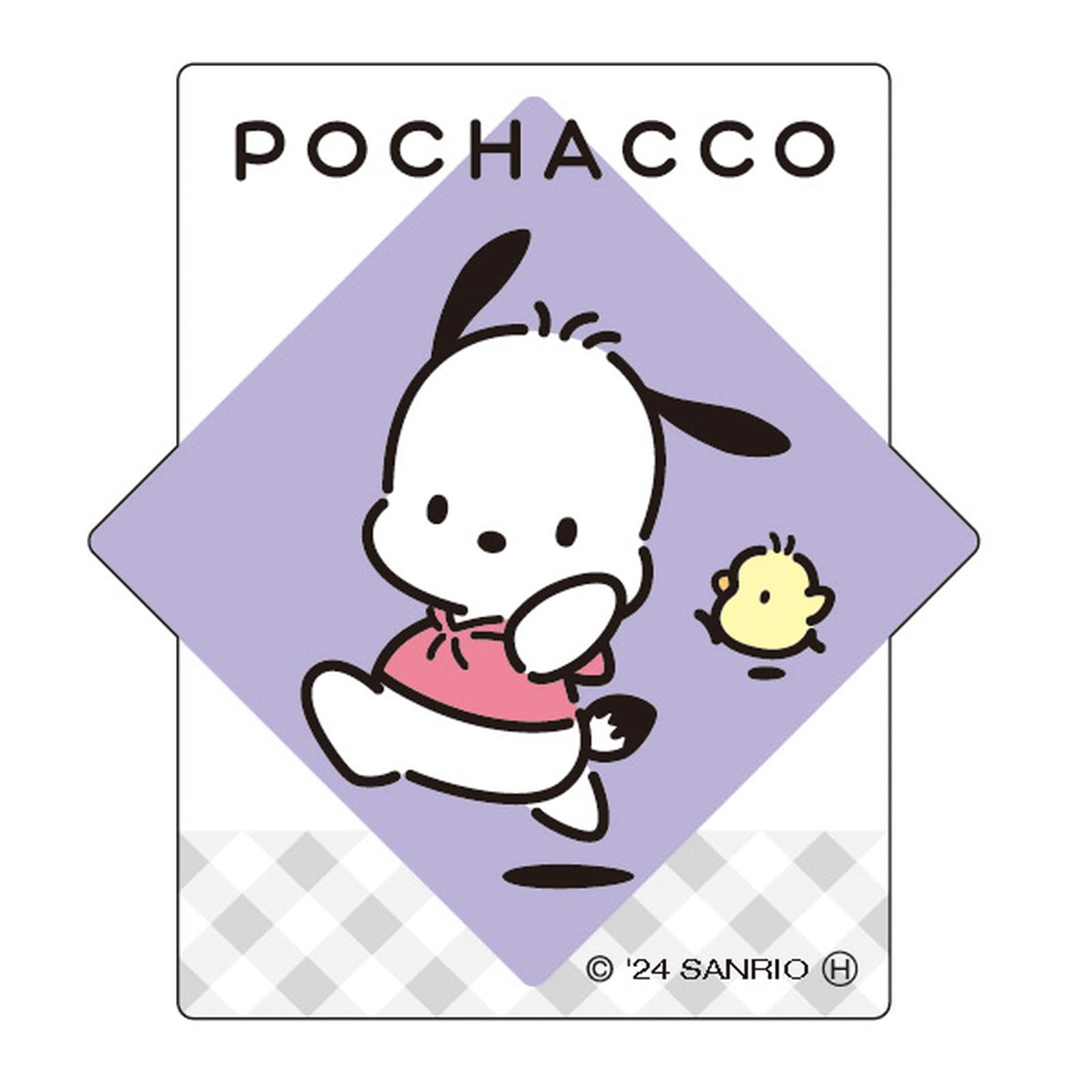 Amazon.co.jp: ケイカンパニー サンリオキャラクターズ チェンジング